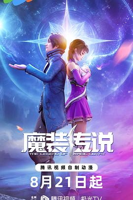 天津怎么学seo关键词优化方案